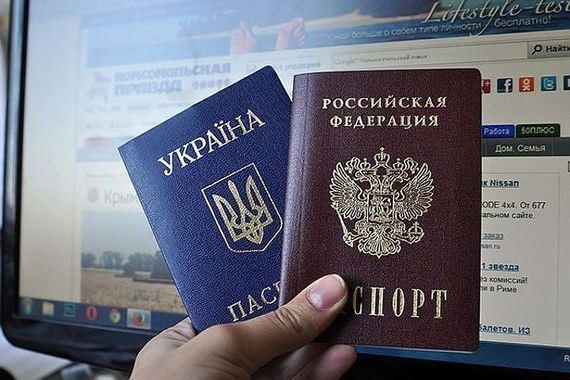 прописка в Карпинске